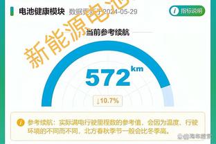 新利网站下载截图2